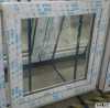 Plastové okno 90x90 bílé Profil VEKA, 70mm, sklo U=1,0 Včetně kompletního kování a parapetní lišty. Osobní odběr v Okenním centru v Jihlavě, Rantířovská, 13/15      Po-Pá  9-16 hod