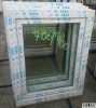 Plastové okno 70x90 bílé Profil VEKA, 70mm, sklo U=1,0 Včetně kompletního kování a parapetní lišty. Osobní odběr v Jihlavě Rantířovská 13/15      Po-Pá  9-16 hod